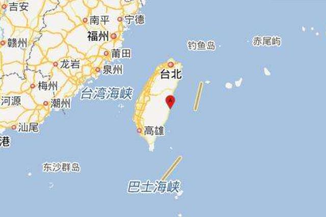 台湾海峡余震频发 福建省地震局:不会造成较大影响