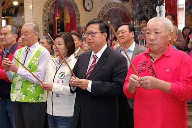 将接替蔡英文任民进党代理党主席？郑文灿回应了