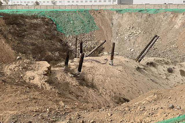 四人盗挖文物时沙堆垮塌致两人身亡 西安警方证实