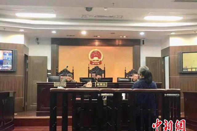 村妇自称“菩萨上身”非法行医 自采草药致人死亡