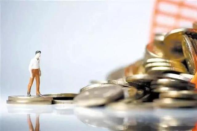 南京出台30条举措支持民营经济健康发展