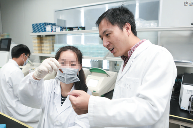 “世界首例免疫艾滋病基因编辑婴儿”引争议 广东启动调查