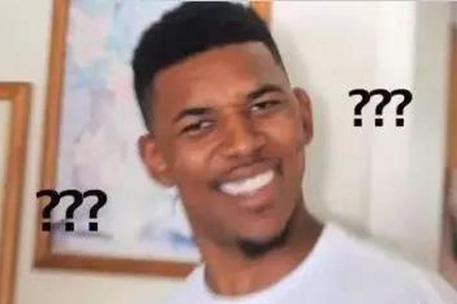 5个小老板合偷“发财树” 案发后却称是捡的树枝