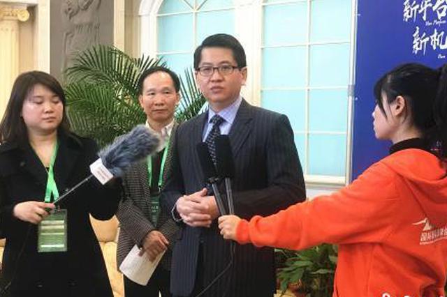 新加坡驻华大使罗家良：为中国企业“走出去”保驾护航