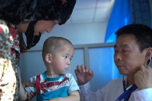 蓝皮书：贫困、重度残疾人家庭构成中国“贫困内核”