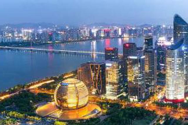 沪苏浙皖同步通过决定 保障长三角更高质量一体化发展