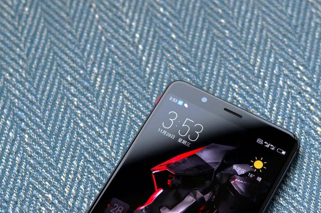 中消协测评100款App:超九成过度收集个人信息