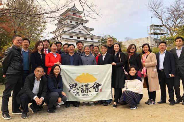 一碗面一杯啤酒蕴含深刻商道 思谋会企业家日本游学探企业精髓