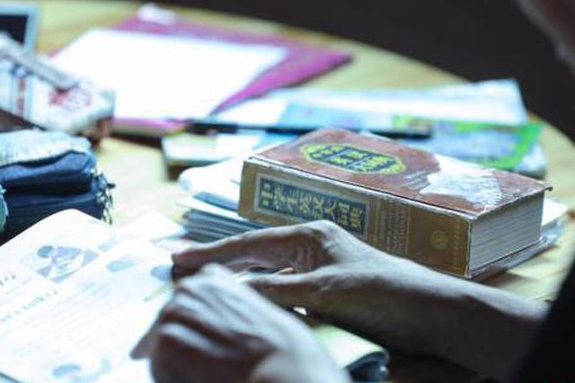 报告：超七成城市家长让孩子5岁前开始英语启蒙