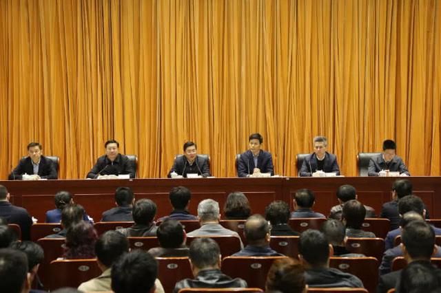 权威发布！沈剑荣同志任中共南京市建邺区委书记