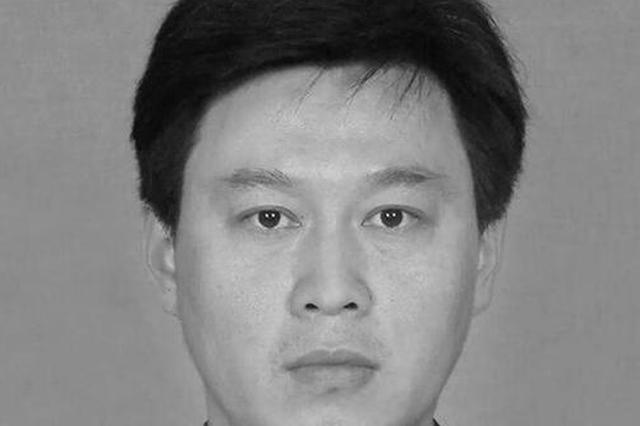 江都樊川派出所副所长张国欣 处警途中遭遇交通事故牺牲