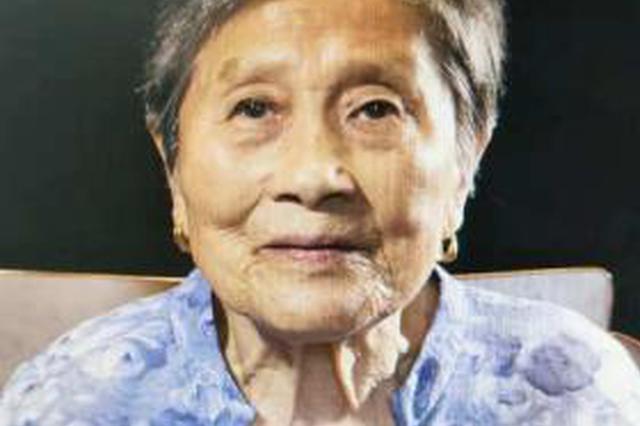 送别 两天内两位94岁南京大屠杀幸存者相继去世