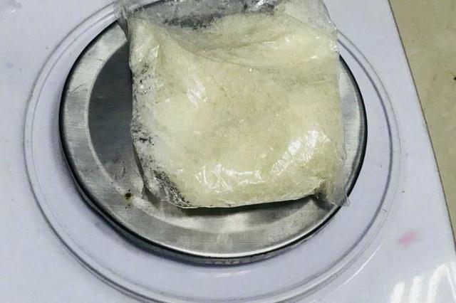 歌手陈羽凡被认定吸毒成瘾 警方责令社区戒毒3年