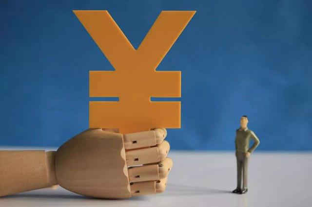 江苏疏通金融“毛细血管” 年均小微信贷增速11.28