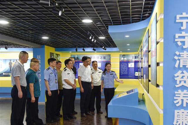 审查调查形成震慑 镇江全市已有3名干部主动投案