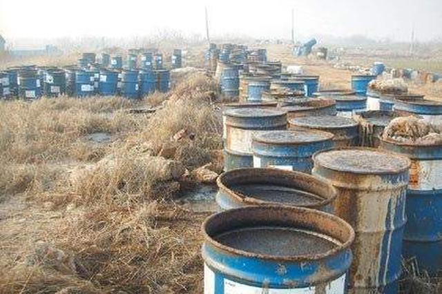 近8000吨！泰兴大量化工危险废料如何偷偷“下乡”