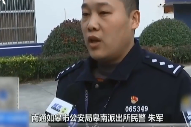 儿子自导自演称遭绑架 向父亲要“赎金”30万