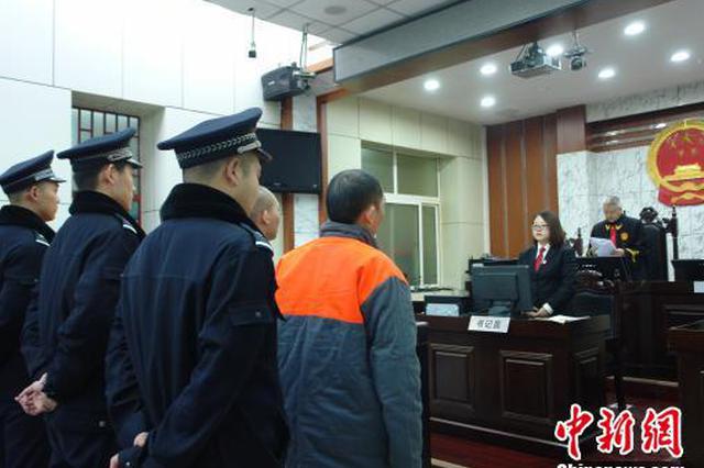 大学生误入传销后被强灌水身亡 4名传销头目获刑