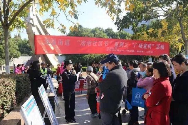 最高奖20万元！南京征集涉黑涉恶犯罪线索