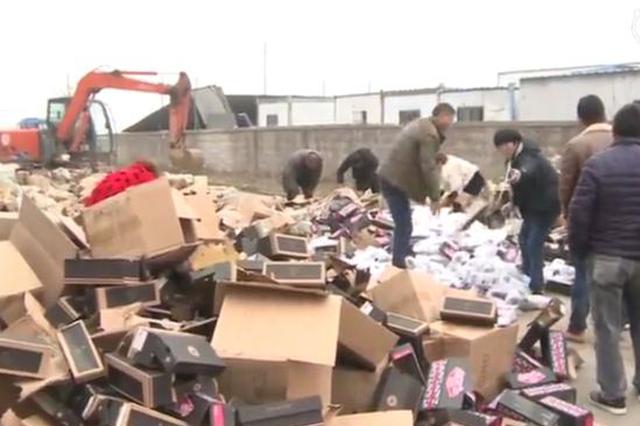 安徽警方销毁50余万双假名牌运动鞋 涉案金额6亿
