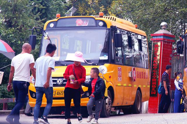 南京溧水校车采购方式变更 由政府采购变为招投标