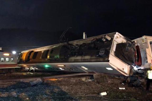 台媒：普悠玛事故15岁以下死者仅赔数百台币 拟修法