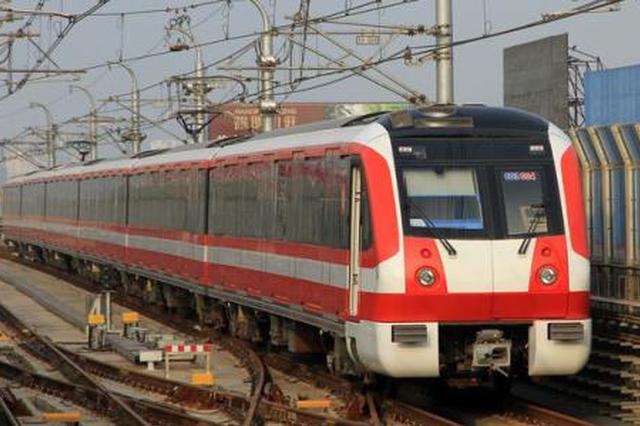 12月底南京地铁全线可扫码进站 票价拟推行月消费优惠