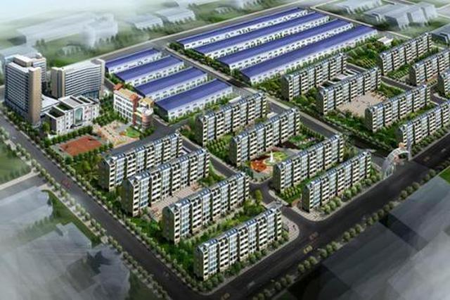 江苏企业景气指数发布 苏中地区综合得分最高