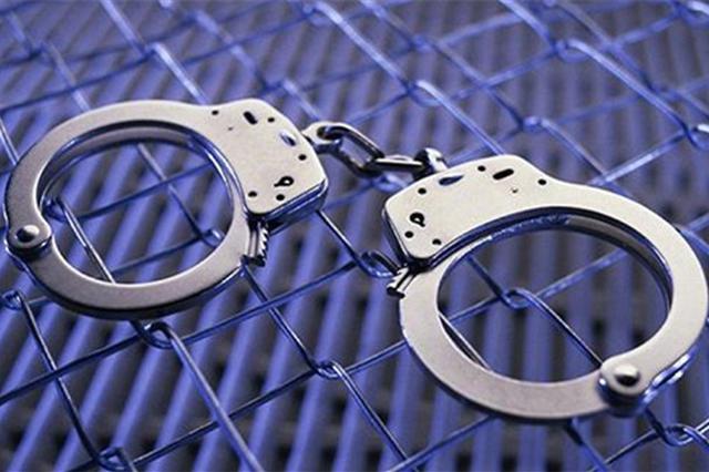 南京举报涉黑涉恶犯罪线索可奖励20万元