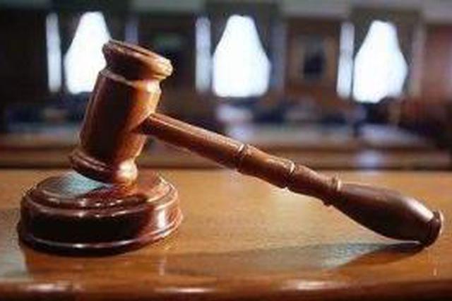 江苏：对犯罪轻微民企慎重提起公诉，两年依法不起诉380人