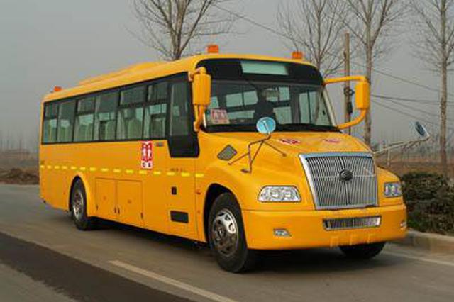 溧水校车采购方式变更引质疑 教育局：据实际情况改的
