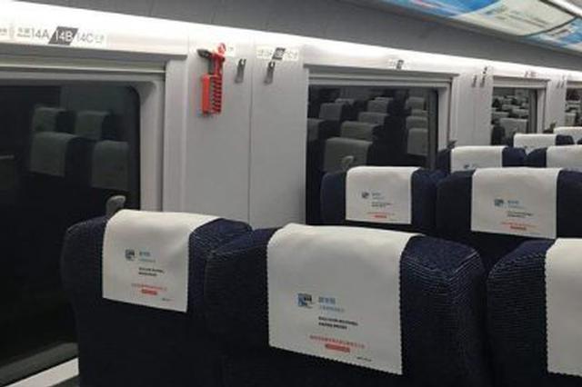 铁路“霸座”乘客首次被拘留 不少网友为警方点赞