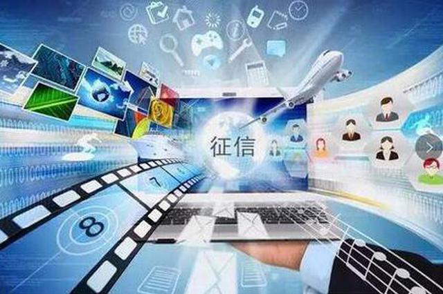 逃汇境外买房、赌博等外汇违规监管升级 纳入央行征信