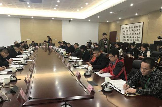 南京地铁票价调整听证会 调价后多数乘客一次至少多花1元