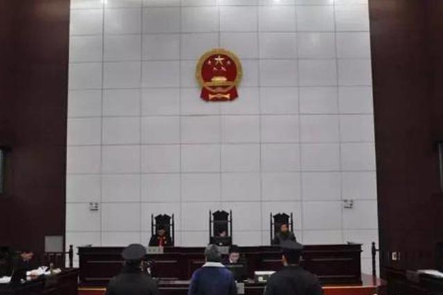 安徽首个主动投案处级干部史成龙贪贿案一审开庭