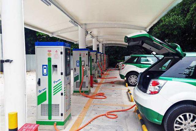 国家发改委计划3年内大幅提升新能源车充电技术