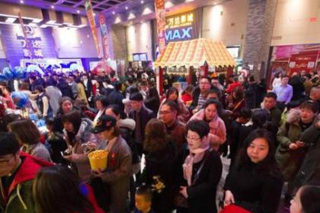 40年“看电影”有这些变化 你最早看的电影是哪部？