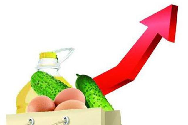 常州淡水鱼价格全线上涨 蔬菜价格整体上涨3.28%