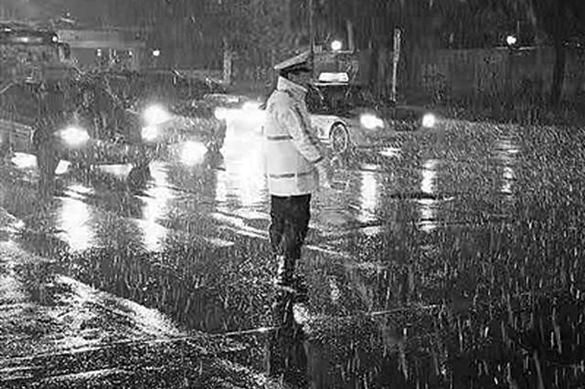 省气象台发布今冬首个暴雪预警 周五气温开始回升