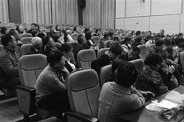 扬州一特大非法吸收公众存款案告破 涉案金额1.6亿元