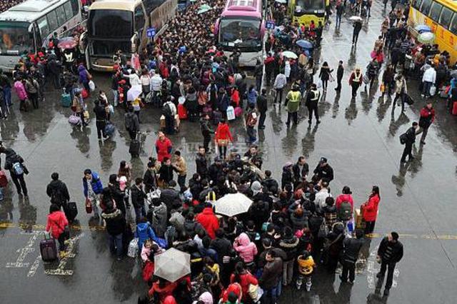 划重点！南京春运汽车票本月22日开卖