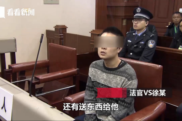 房产商两判无期后检方撤诉 被押七年获赔100余万