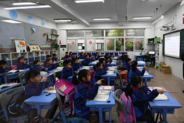 全国27万余所校外培训机构有问题 77.42%已完成整改