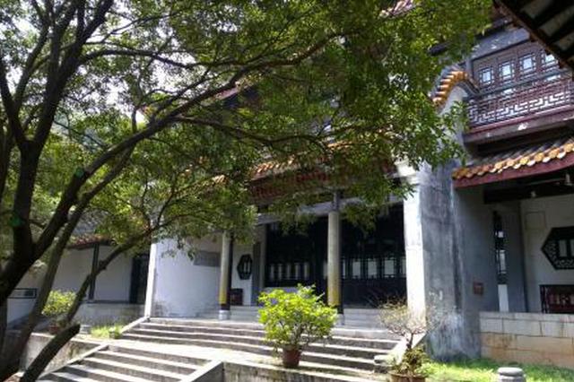 教授质疑岳麓书院收门票 湖南大学:系按规获批执行