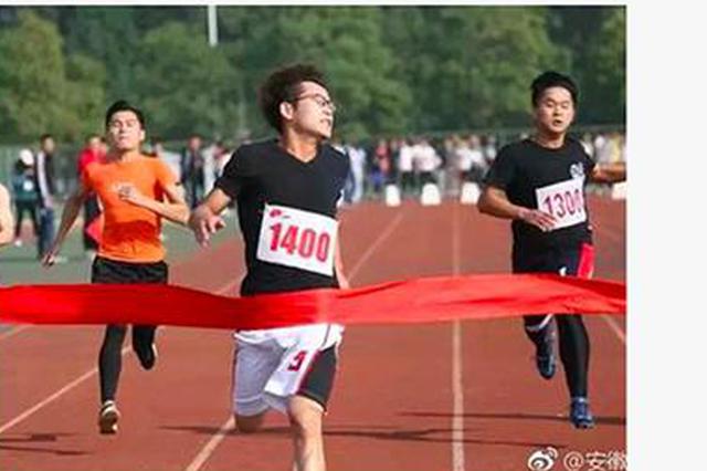 激励学生锻炼高校动真格：体测不合格不发毕业证