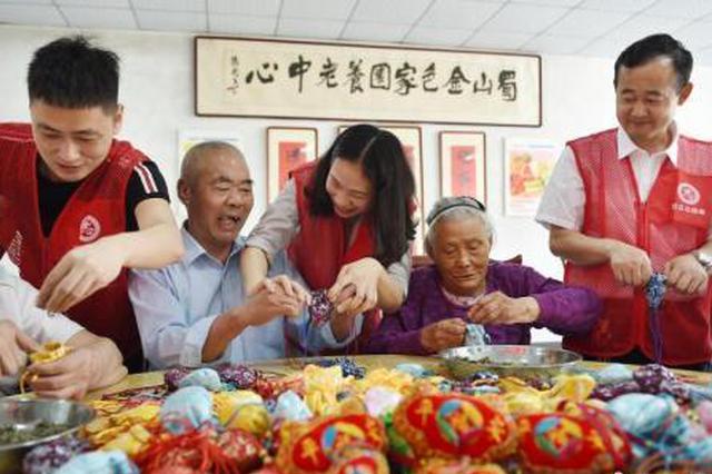 白皮书：中国老年人的权益保障机制得到逐步健全