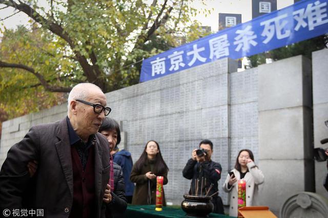 南京大屠杀史研究呈现跨学科、跨国界新趋势