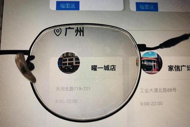 盒马鲜生一门店所售鲫鱼检出抗生素超标