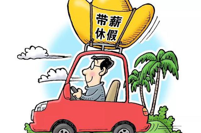 年底啦！这5件事要抓紧时间做 晚了可能有损失