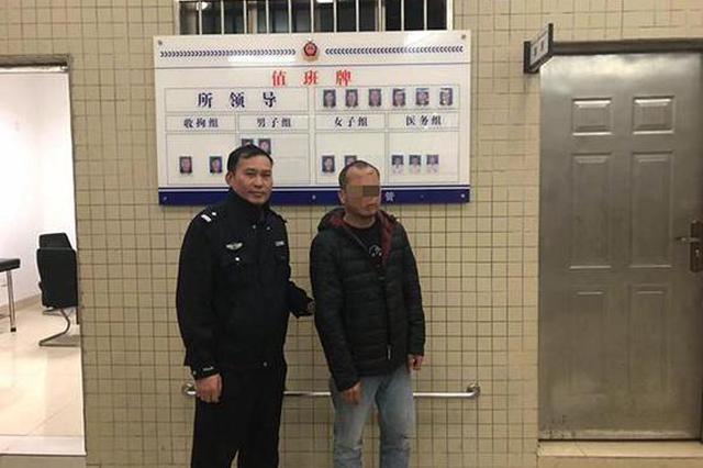 大巴司机欲贪占公款6000元 自导自演抢劫案被拘